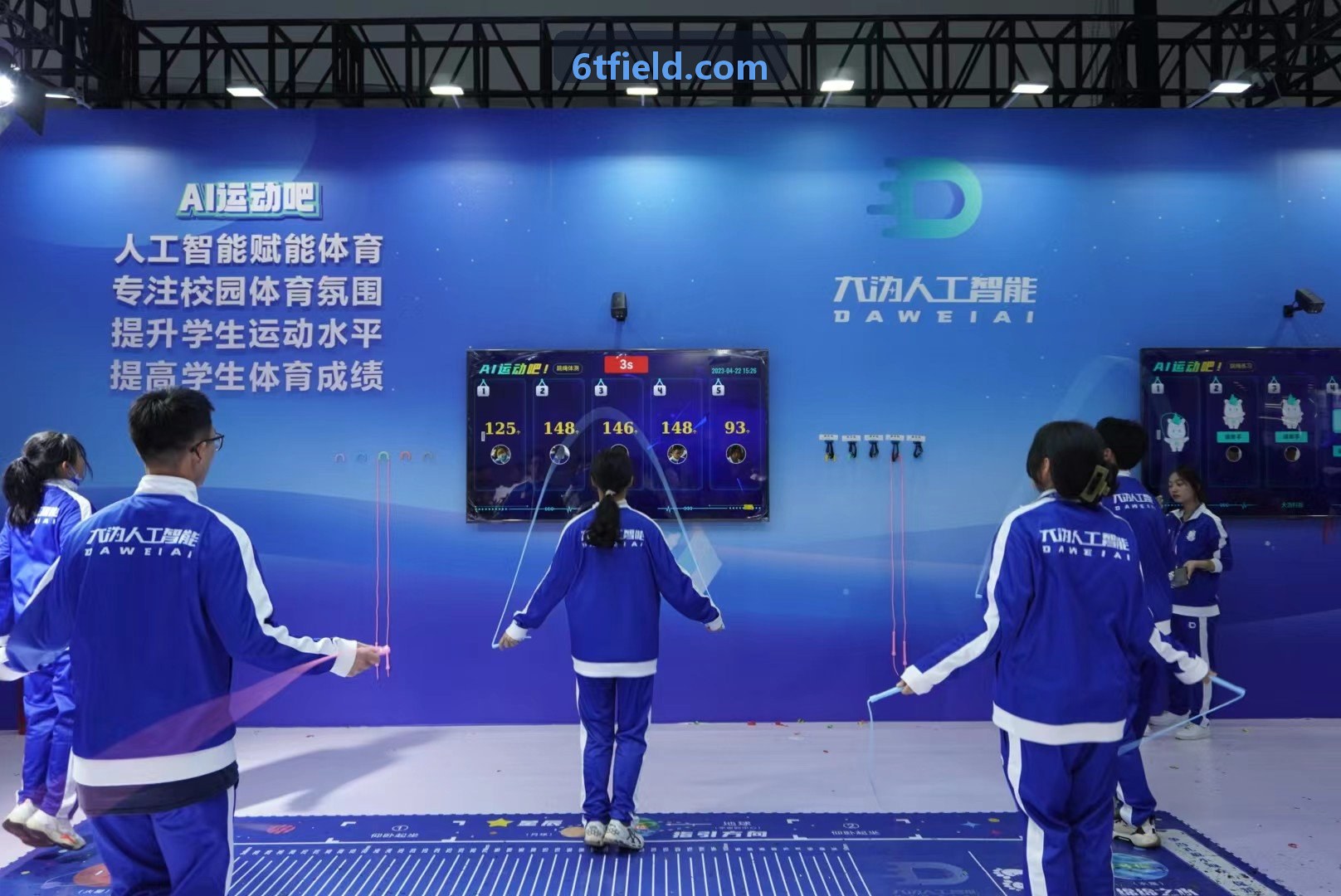 职业俱乐部与会员运营门户定制